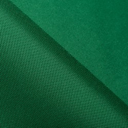 Ткань Оксфорд 600D PU, Зеленый   в Норильске