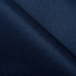 Ткань Оксфорд 600D PU, Темно-Синий   в Норильске