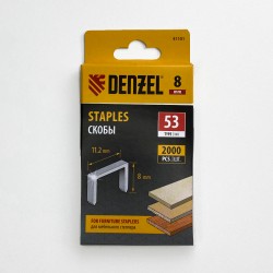 Denzel Скобы, 8 мм, для мебельного степлера, тип 53, 2000 шт.  в Норильске