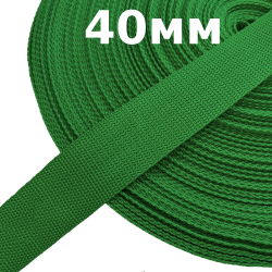 Лента-Стропа 40мм, цвет Зелёный (на отрез)  в Норильске