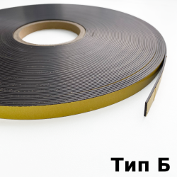 Магнитная лента для Москитной сетки 12,7мм с клеевым слоем (Тип Б)  в Норильске