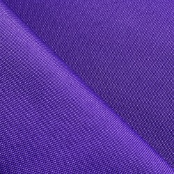 Оксфорд 600D PU, Фиолетовый (на отрез)  в Норильске