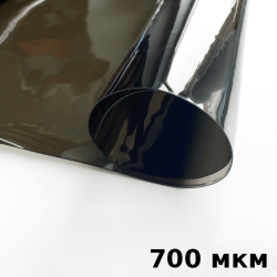 Тонированная Пленка ПВХ (мягкие окна) 700 мкм (до -35С) Ширина-140см  в Норильске