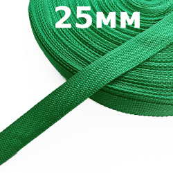 Лента-Стропа 25мм, цвет Зелёный (на отрез)  в Норильске